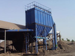 洗煤廠除塵器-洗煤廠破碎機(jī)除塵器