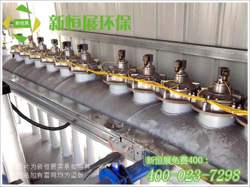 磁脈沖閥應(yīng)用